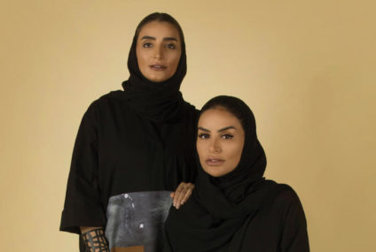 UAE  Design Women’s Day حي دبي للتصميم يحتفل بيوم المرأة الإماراتية بمعرض استثنائي
