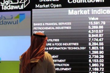 البورصة السعودية تتراجع الأحد وسط تعثر مفاوضات «أوبك»