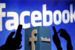 Lire la suite à propos de l’article «فيسبوك» تكشف عن أهم الموضوعات المتداولة بمصر والعالم في 2020
