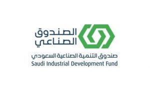 Lire la suite à propos de l’article 5 مليارات ريال لدعم القطاع الخاص السعودي ضد كورونا