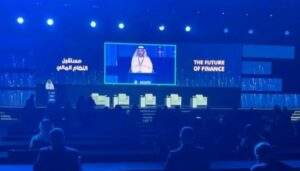 Lire la suite à propos de l’article بمشاركة دولية.. انطلاق فعاليات مؤتمر “مستقبل النظام المالي” من إكسبو 2020 دبي