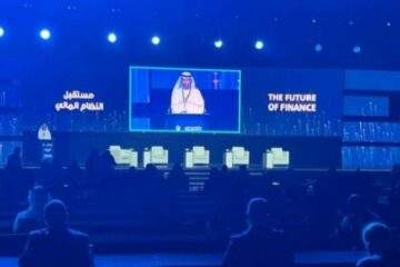 بمشاركة دولية.. انطلاق فعاليات مؤتمر « مستقبل النظام المالي » من إكسبو 2020 دبي