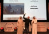 « رجل يغرق » يفوز بـجائزة أفضل فيلم قصير في مهرجان دبي السينمائي الدولي