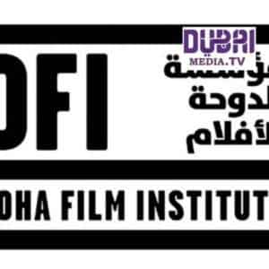 Lire la suite à propos de l’article Dubaï Media TV : الدوحة للأفلام: اختيار 39 مشروعاً دولياً لصناعة الأفلام لدورة منح خريف 2020