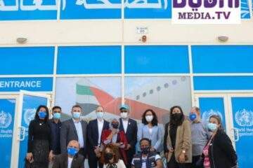 Dubaï Media TV : المدير العام لمنظمة الصحة العالمية الدكتور تيدروس أدهانوم غيبريسوس يزور المدينة العالمية للخدمات الإنسانية في دبي