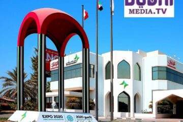 Dubaï Media TV : تعلن هيئة الصحة بدبي عن قبول « مجلة دبي الطبية في » شبكة العلوم « لمؤشر الاقتباس من المصادر الناشئة