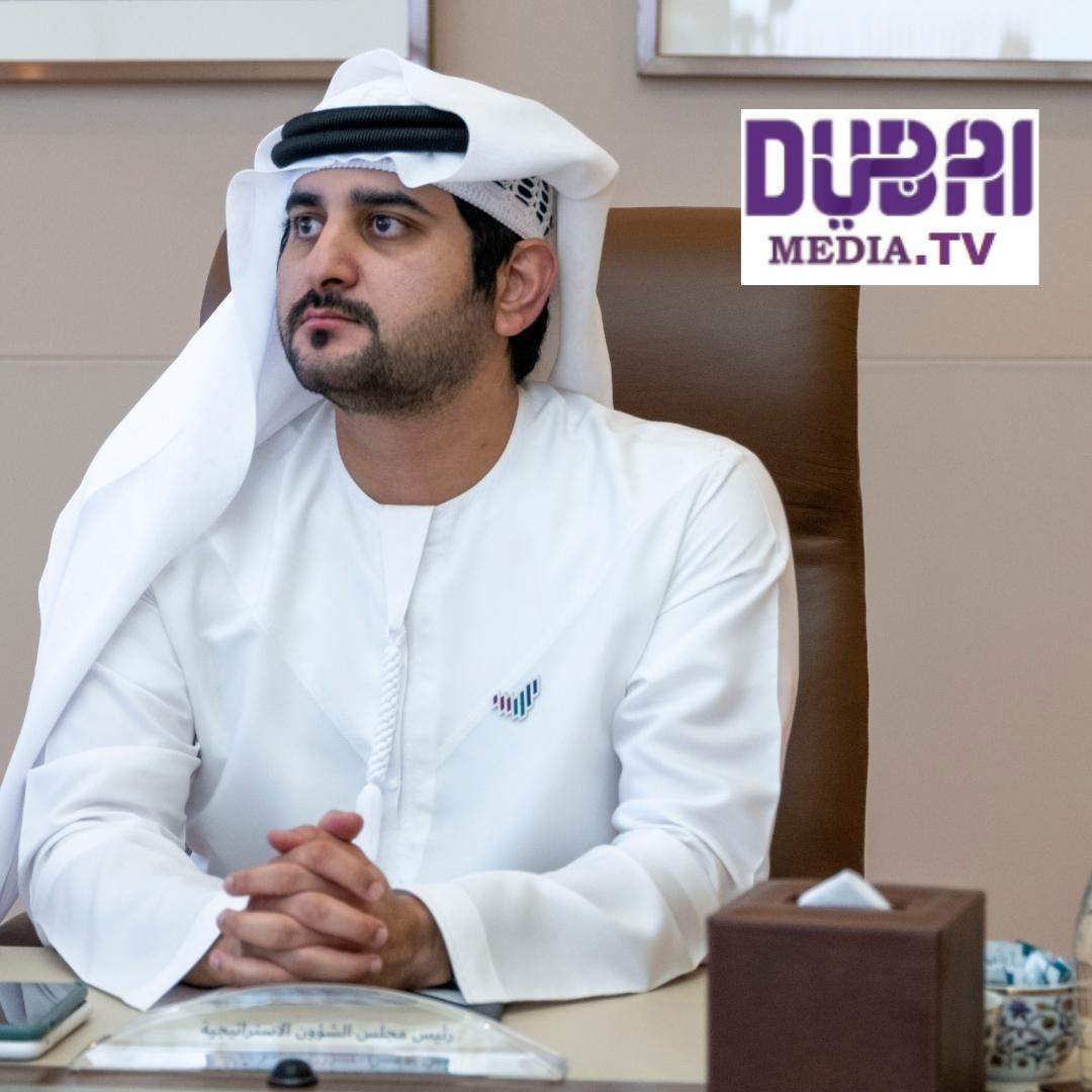 Lire la suite à propos de l’article Dubaï Media TV : مكتوم بن محمد يعلن إدراج إمباور ، أكبر مزود لخدمات تبريد المناطق في العالم ، في سوق دبي المالي