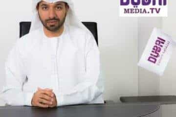 Dubaï Media TV : دبي للثقافة تشارك في النسخة الرابعة من أسبوع دبي للتصميم