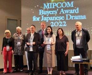 Lire la suite à propos de l’article جوائز MIPCOM Buyers للدراما اليابانية 2022