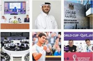 Lire la suite à propos de l’article اكتشف Qatar-Media.TV وسائل الإعلام المخصصة للأخبار من قطر والعالم