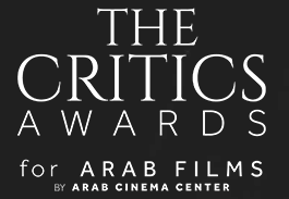 the critics axards