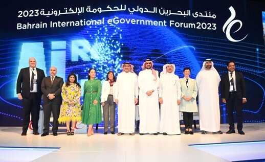10th Bahrain International eGovernment Forum Concludes with Focus on AI Reshaping Industries