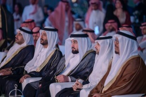 Ahmed bin Mohammed Attends Saudi National Day Celebration in Dubai