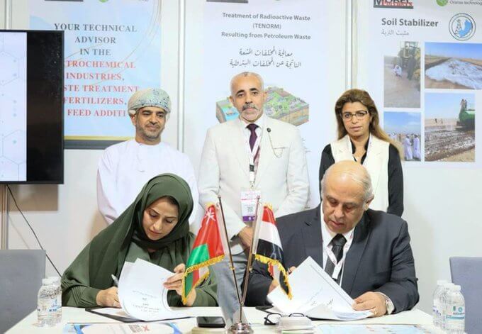 Partnership $7 Million Polymer Plant in Samail Industrial City