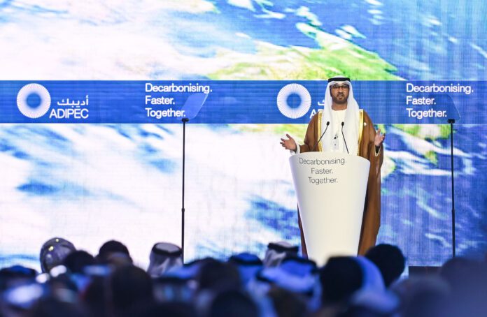 ADIPEC 2023: Accelerating Global Energy Transition