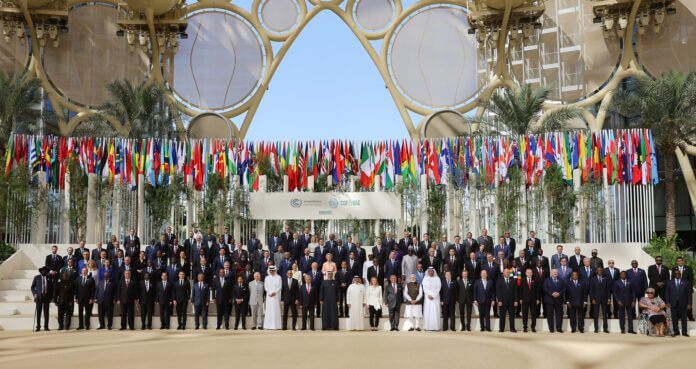 COP28: UAE Pledges $30 Billion for Groundbreaking Climate Investment Initiative