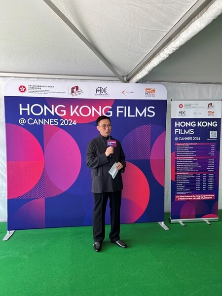 Speech by Secretary for Culture, Sports and Tourism at Hong Kong Pavilion Opening Ceremony at Cannes Film Market in 77th Cannes Film Festival