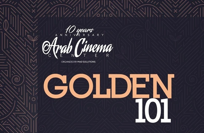 THIS YEAR’S “GOLDEN 101” ARE REVEALED! THIS YEAR’S “GOLDEN 101” ARE REVEALED!