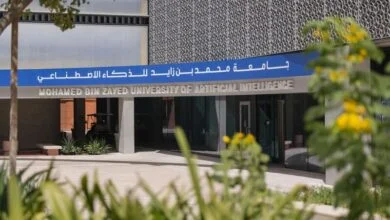 MBZUAI organise la conférence “Augmented Humans” pour la première fois au Moyen-Orient avec un nombre record de soumissions